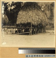藏品(干欄式家屋)的圖片